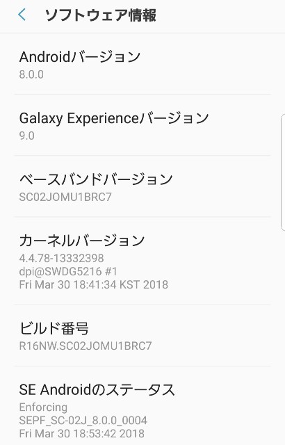 f:id:hagurinhagurin:20180727200657j:image f:id:hagurinhagurin:20180727200657j:image