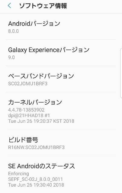 f:id:hagurinhagurin:20180727200722j:image f:id:hagurinhagurin:20180727200722j:image