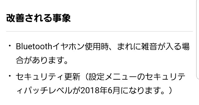 f:id:hagurinhagurin:20180727201443j:image f:id:hagurinhagurin:20180727201443j:image