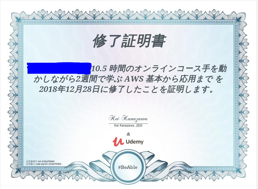 f:id:hagurinhagurin:20181228213916p:plain f:id:hagurinhagurin:20181228213916p:plain
