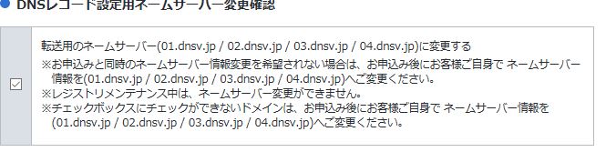 f:id:hah60580:20170509234345j:plain f:id:hah60580:20170509234345j:plain