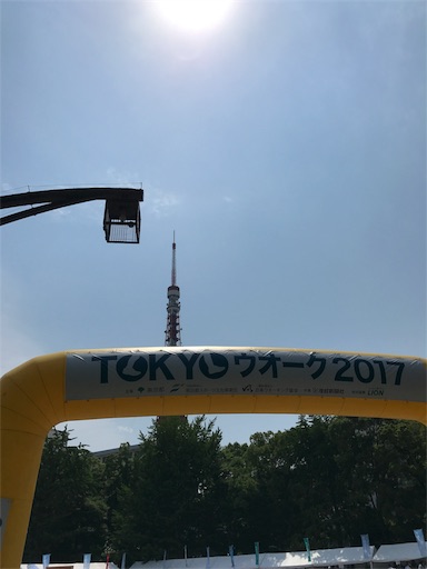 f:id:hah60580:20170610134613j:image