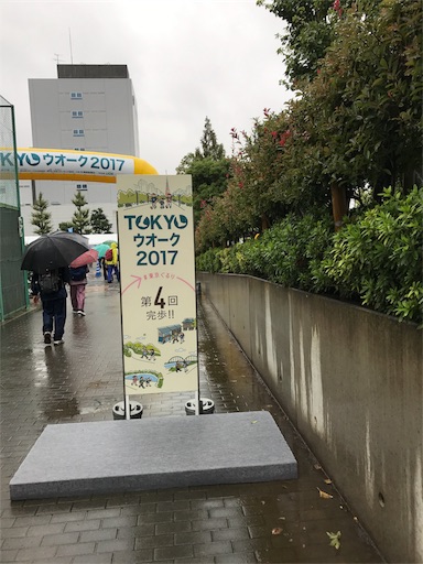 f:id:hah60580:20171021230129j:image f:id:hah60580:20171021230129j:image