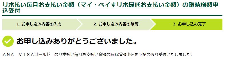 f:id:hah60580:20171026223651j:plain
