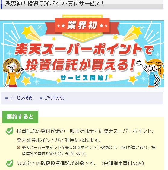 f:id:hah60580:20171121201324j:plain f:id:hah60580:20171121201324j:plain