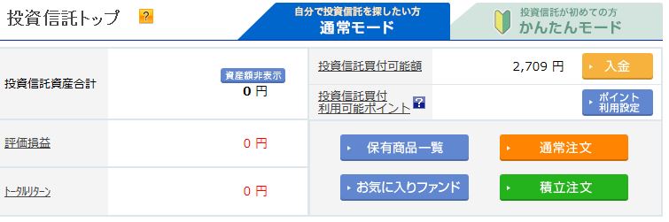 f:id:hah60580:20171121202719j:plain f:id:hah60580:20171121202719j:plain
