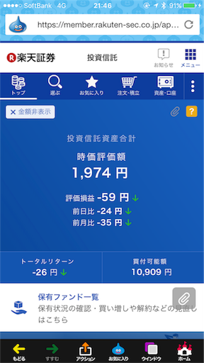 f:id:hah60580:20180122221715p:image f:id:hah60580:20180122221715p:image