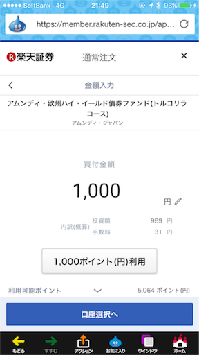 f:id:hah60580:20180122222149p:image f:id:hah60580:20180122222149p:image