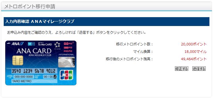 f:id:hah60580:20180211094252j:plain f:id:hah60580:20180211094252j:plain