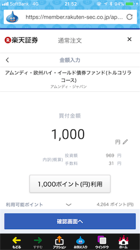 f:id:hah60580:20180221221348p:image f:id:hah60580:20180221221348p:image