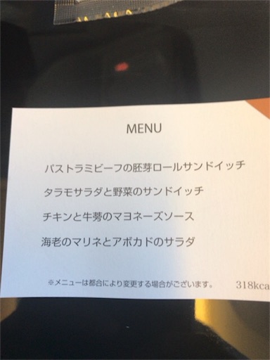 f:id:hah60580:20180324232123j:image f:id:hah60580:20180324232123j:image