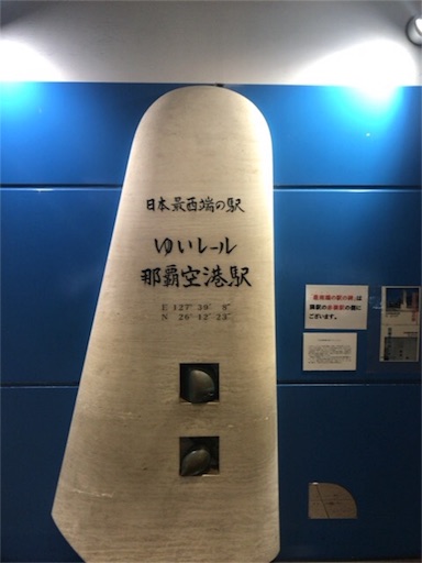 f:id:hah60580:20180324232714j:image f:id:hah60580:20180324232714j:image