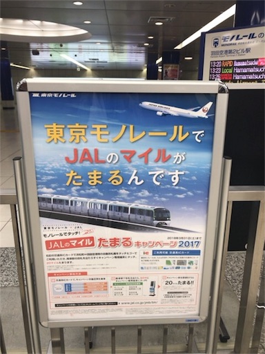 f:id:hah60580:20180325221913j:image f:id:hah60580:20180325221913j:image