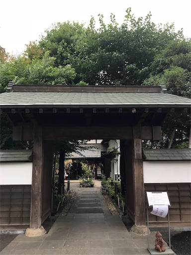 f:id:hah60580:20180708194904j:image