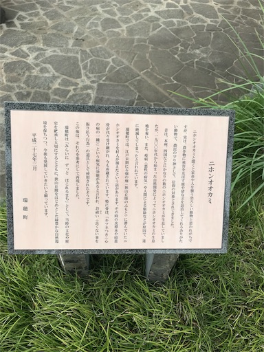 f:id:hah60580:20180708194908j:image
