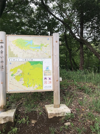 f:id:hah60580:20180708195132j:image