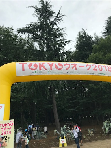 f:id:hah60580:20180708195207j:image