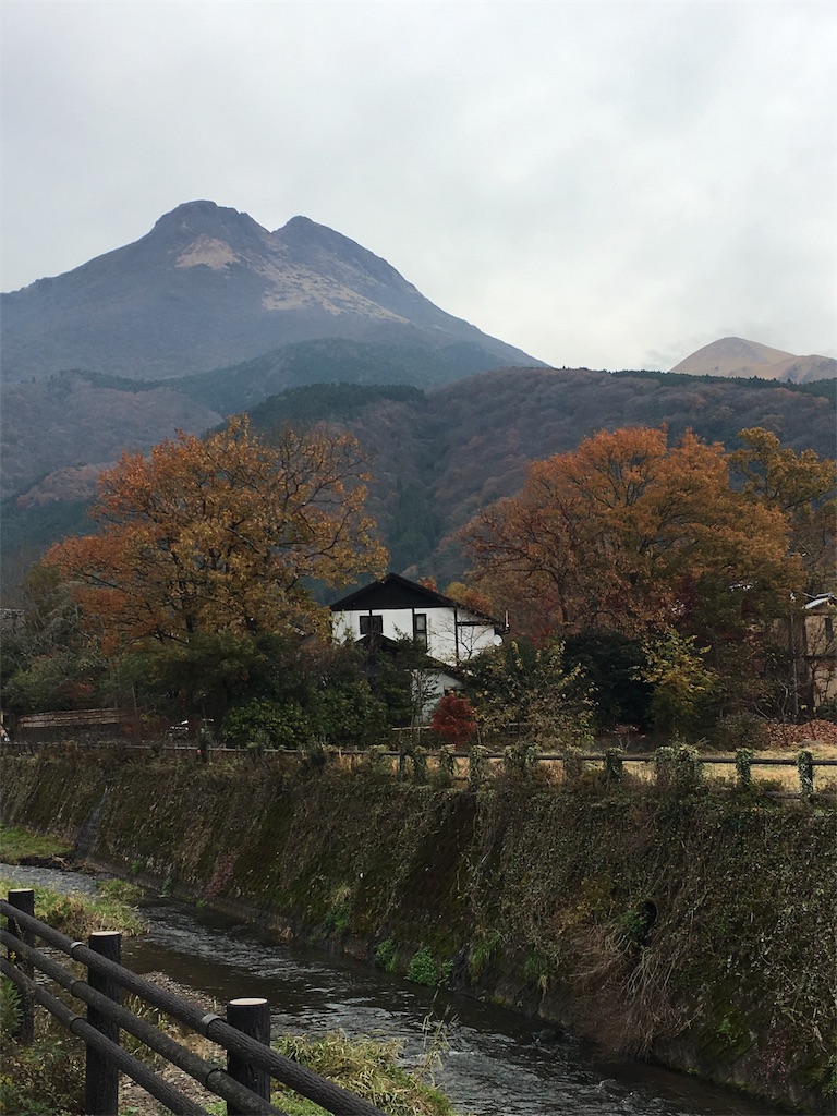 f:id:hah60580:20181121162947j:image