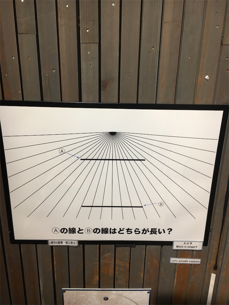 f:id:hah60580:20181121163432j:image