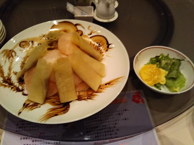 f:id:haha125:20190203163154j:plain f:id:haha125:20190203163154j:plain