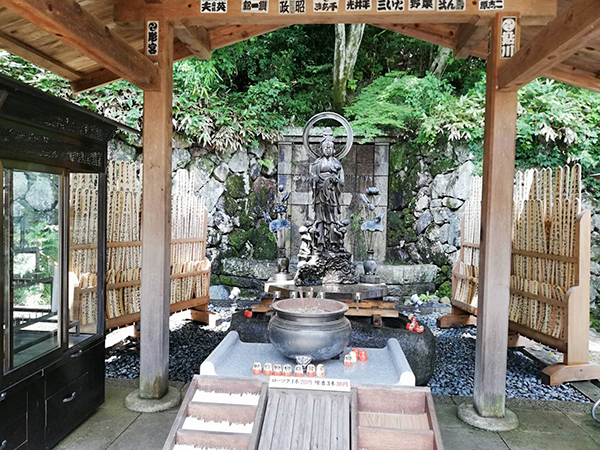 f:id:haha4351:20190818155302j:plain f:id:haha4351:20190818155302j:plain