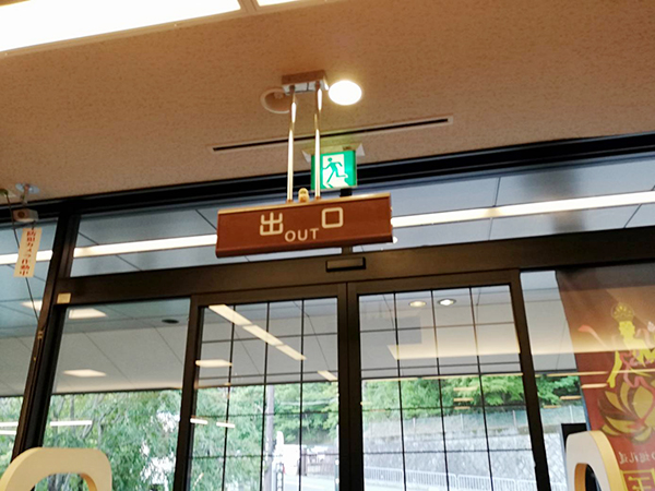 f:id:haha4351:20190818162833j:plain f:id:haha4351:20190818162833j:plain