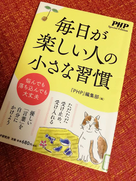 f:id:haha4351:20190819204736j:plain f:id:haha4351:20190819204736j:plain