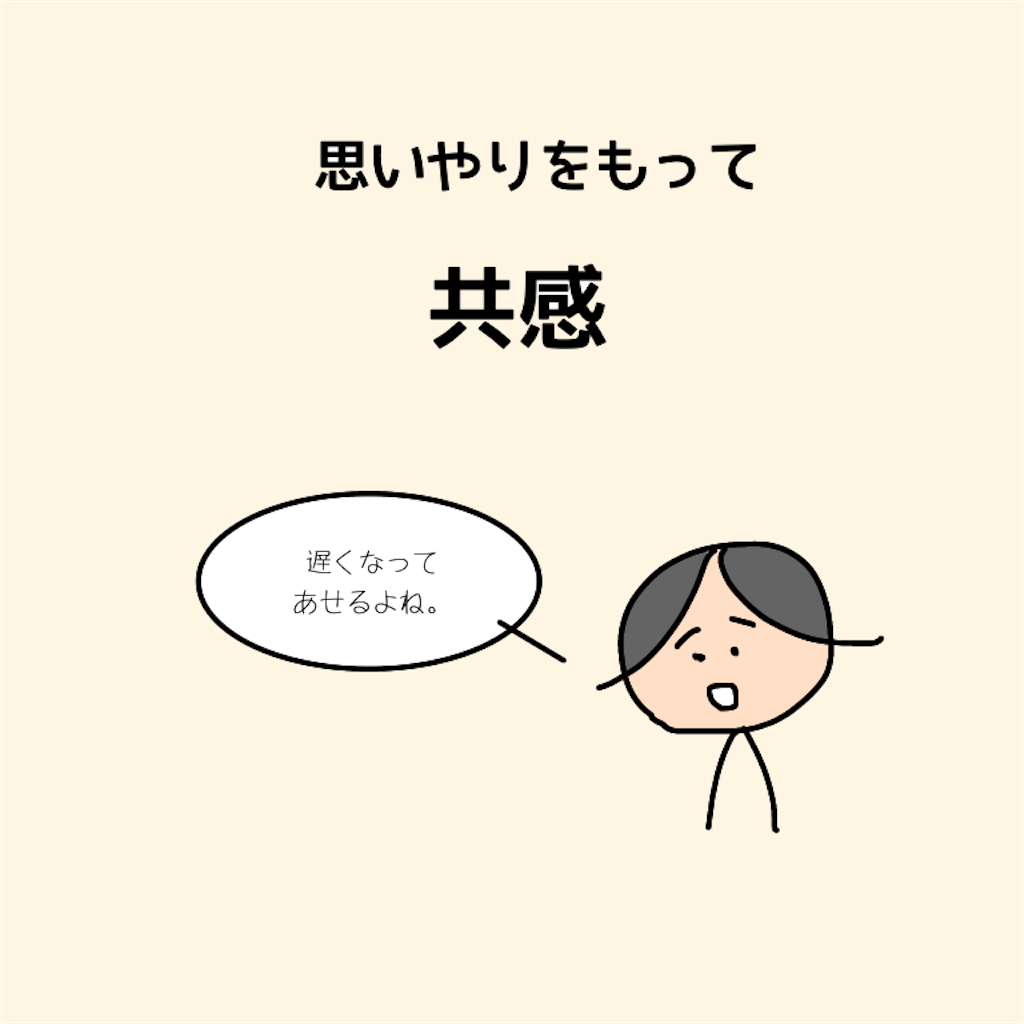 f:id:haha_happy:20201126163616p:image