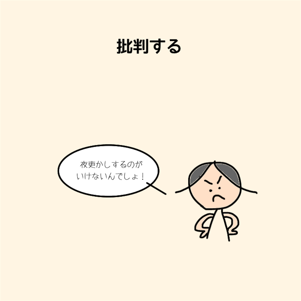 f:id:haha_happy:20201126163619p:image