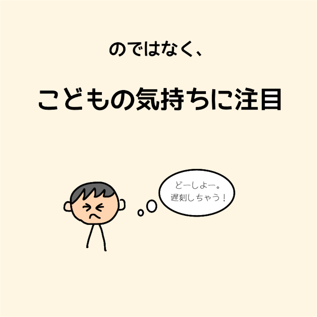f:id:haha_happy:20201126163628p:image