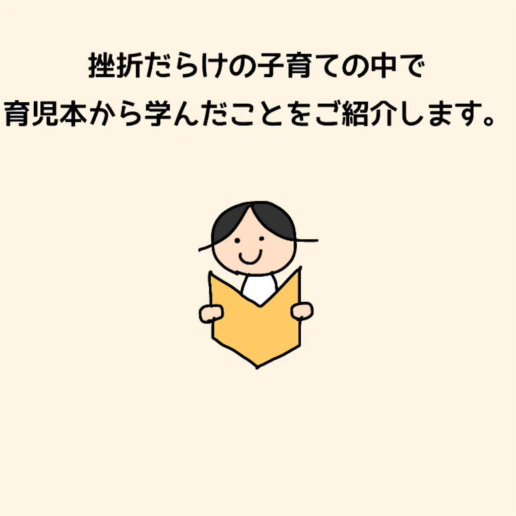 f:id:haha_happy:20201126165653p:image
