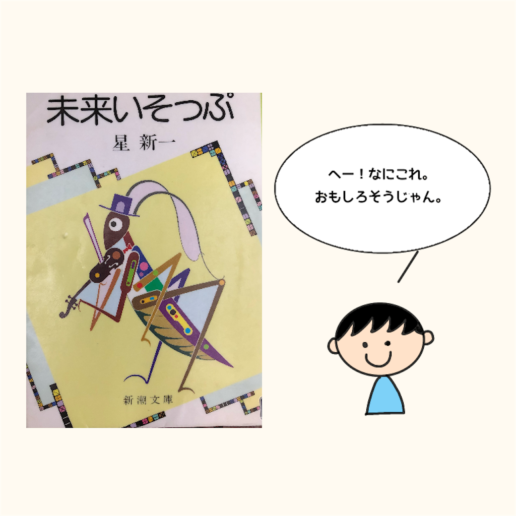 f:id:haha_happy:20201129204054p:image