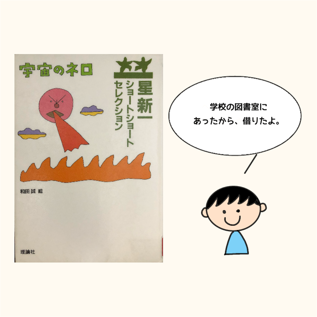 f:id:haha_happy:20201129204129p:image