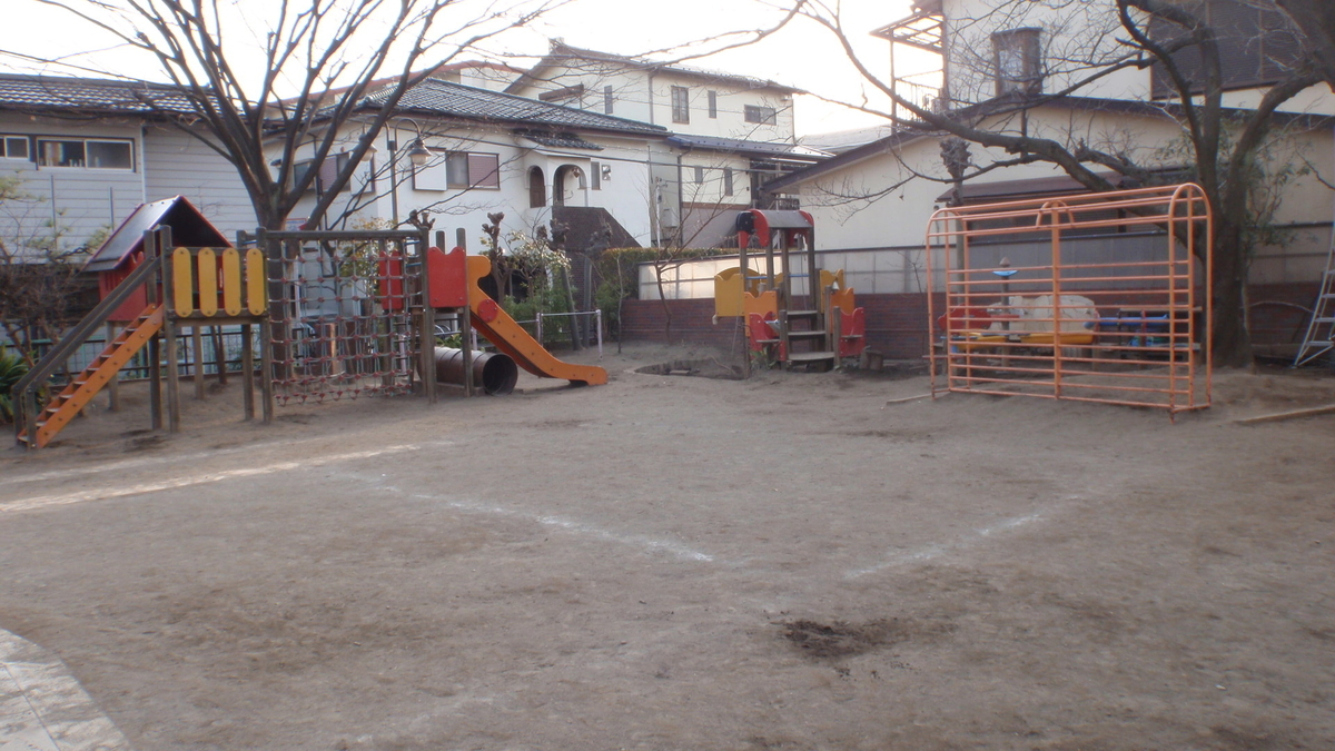 太陽第二幼稚園　園庭