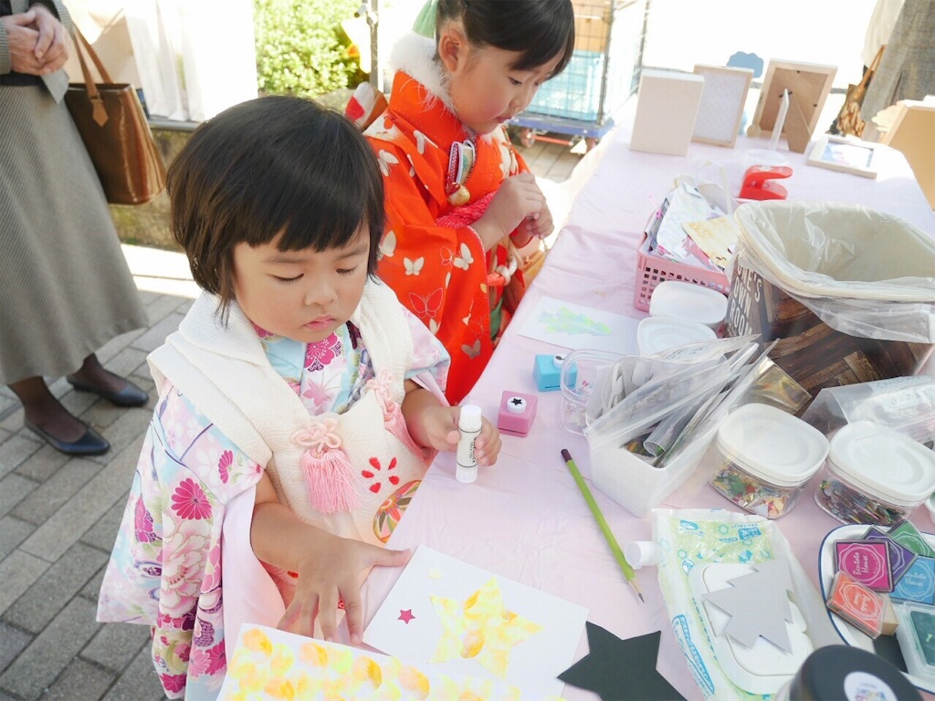 f:id:hahacocoyuki:20191111075401j:image