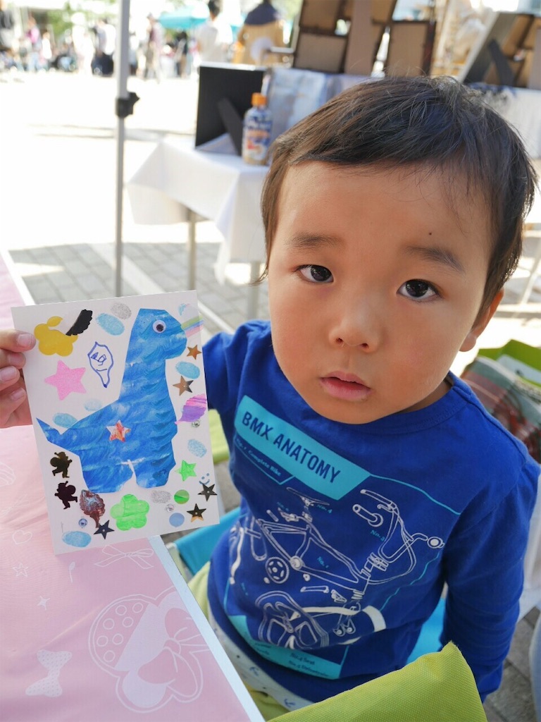 f:id:hahacocoyuki:20191111075521j:image
