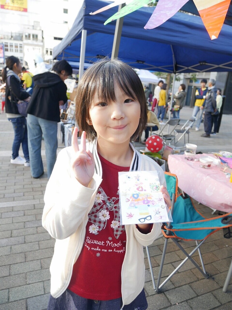 f:id:hahacocoyuki:20191111075528j:image