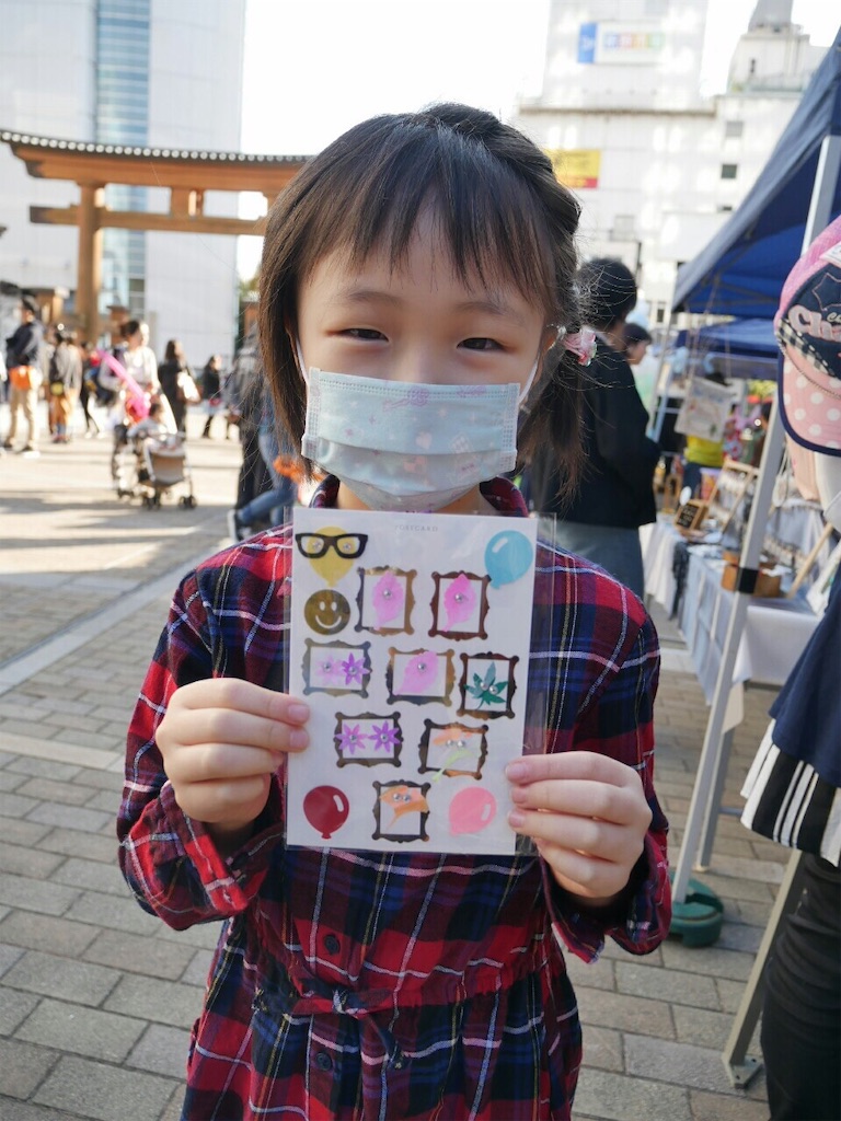 f:id:hahacocoyuki:20191111075541j:image