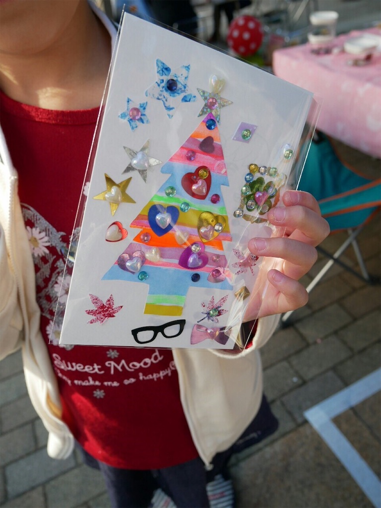 f:id:hahacocoyuki:20191111075545j:image