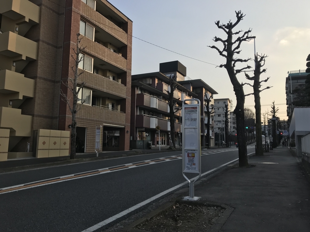 f:id:hahaeatora:20180902182526j:plain