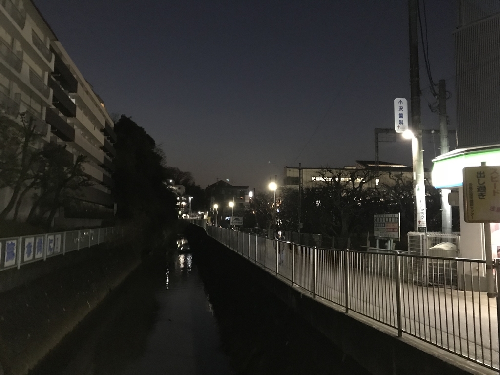 f:id:hahaeatora:20180902185312j:plain