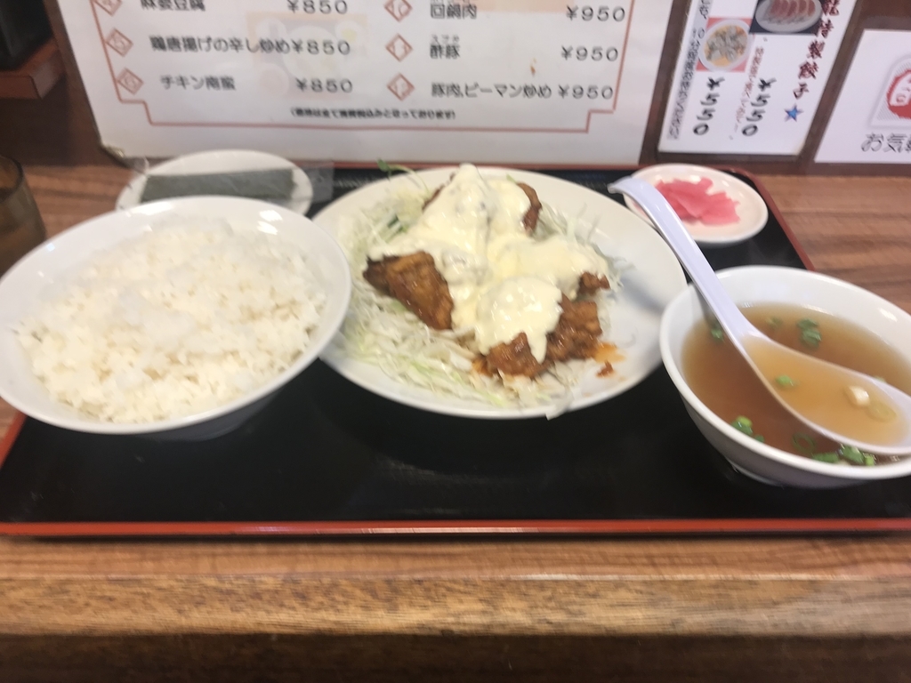 f:id:hahaeatora:20180909190445j:plain