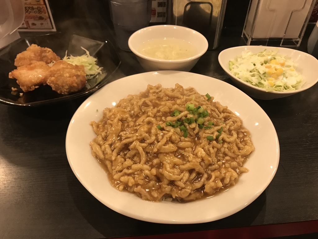 f:id:hahaeatora:20181005015159j:plain f:id:hahaeatora:20181005015159j:plain