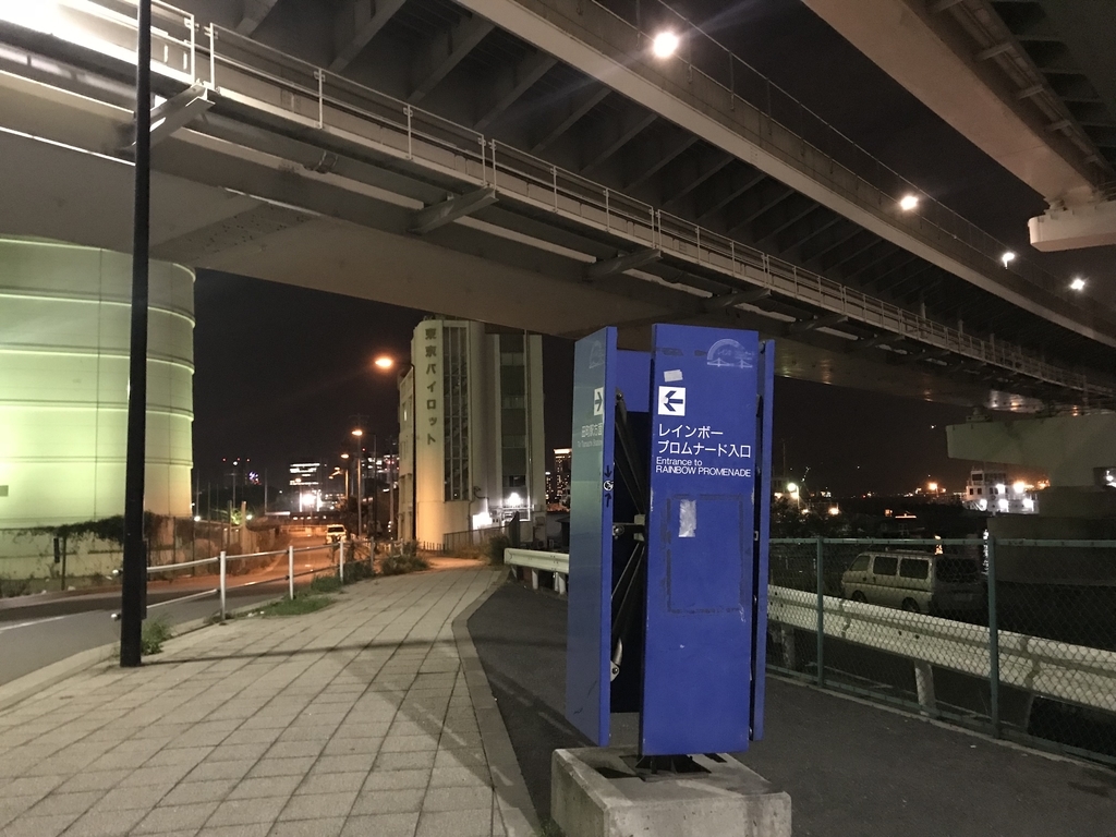 f:id:hahaeatora:20181111200621j:plain f:id:hahaeatora:20181111200621j:plain