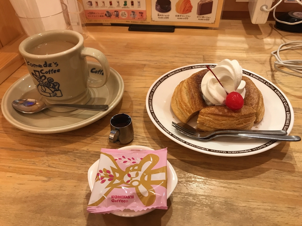 f:id:hahaeatora:20181211071246j:plain