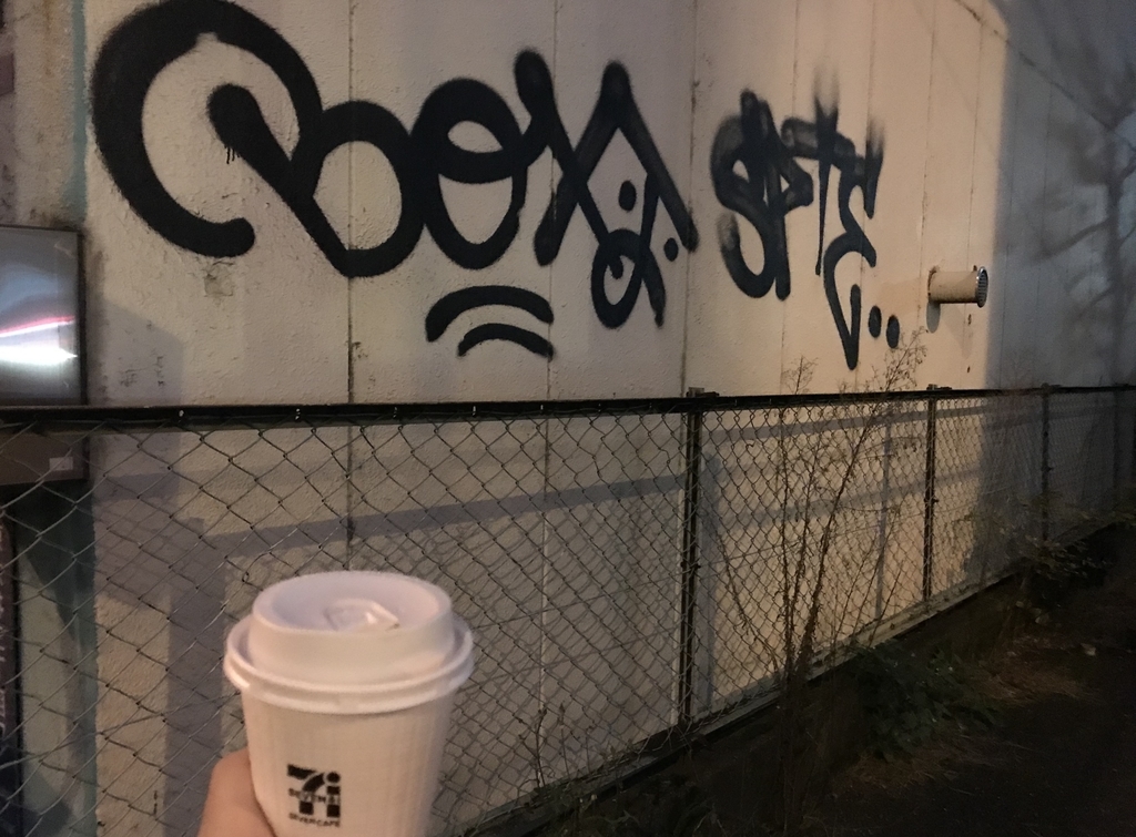 f:id:hahaeatora:20181217013810j:plain f:id:hahaeatora:20181217013810j:plain