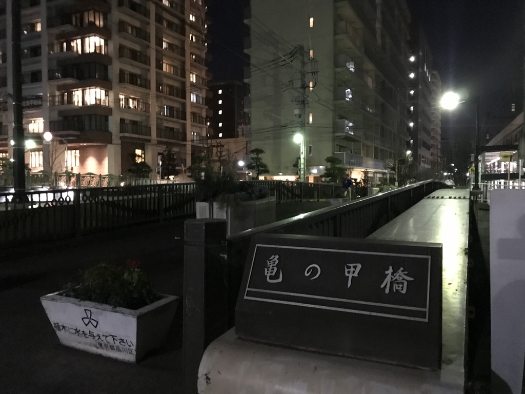 f:id:hahaeatora:20190116220306j:plain