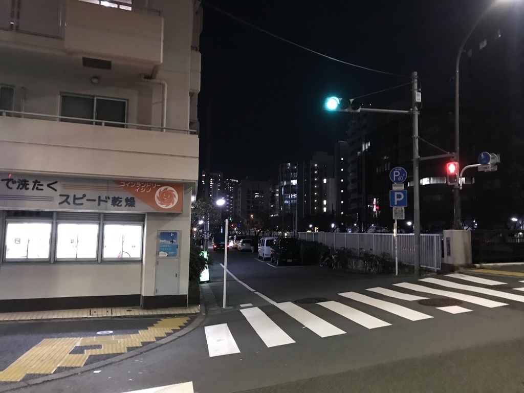 f:id:hahaeatora:20190116220550j:plain