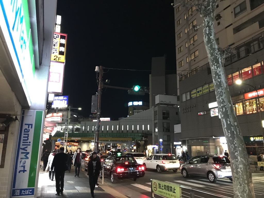 f:id:hahaeatora:20190116221303j:plain