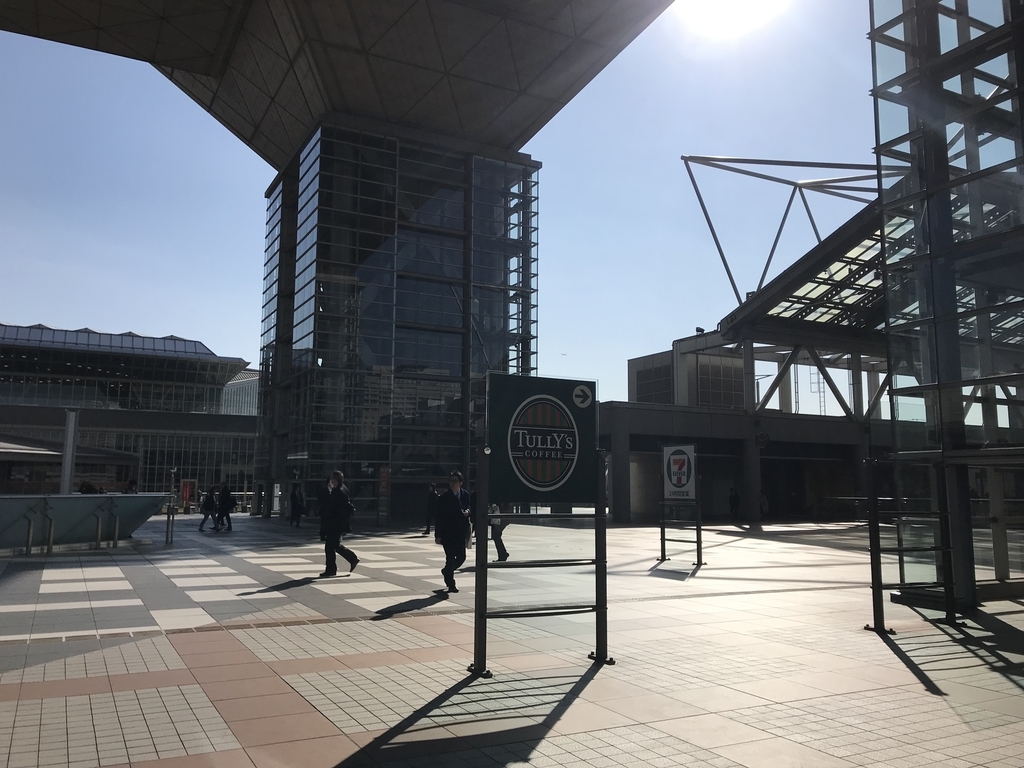 f:id:hahaeatora:20190122225042j:plain